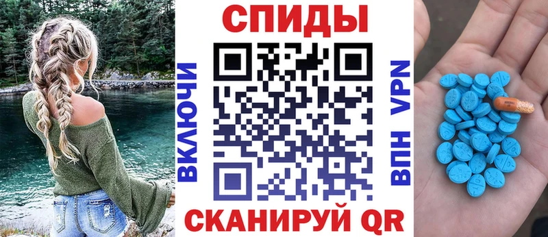Амфетамин VHQ  закладки  Среднеколымск 