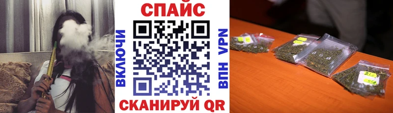 как найти наркотики Среднеколымск гидра tor БУТИРАТ оксана