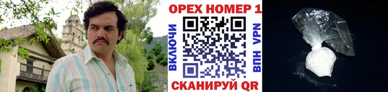 COCAIN FishScale Среднеколымск