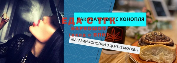экстази Алексеевка