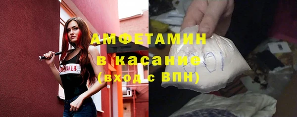 альфа пвп VHQ Алзамай