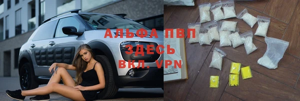 экстази Алексеевка