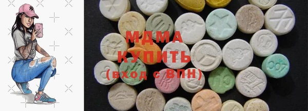 ECSTASY Алексин