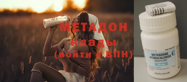 ECSTASY Алексин