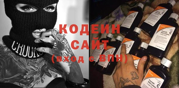 экстази Алексеевка