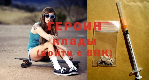 амф Абинск