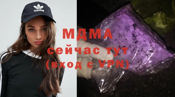 ECSTASY Алексин