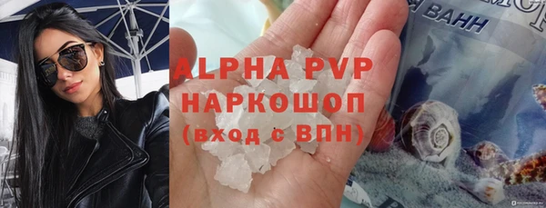 ECSTASY Алексин