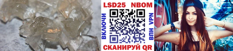 ЛСД экстази ecstasy  площадка формула  Среднеколымск  ссылка на мегу ССЫЛКА 