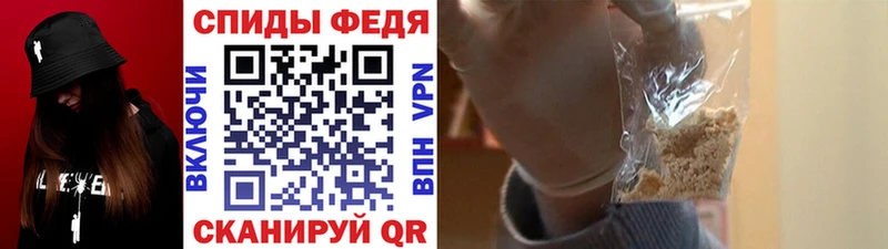 Первитин кристалл  что такое   Среднеколымск 