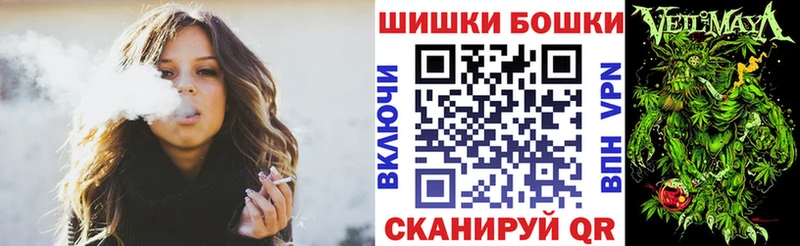 darknet формула  Среднеколымск  Конопля VHQ 